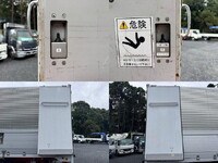 MITSUBISHI FUSO Super Great Aluminum Wing QPG-FS64VZ 2017 215,994km_38