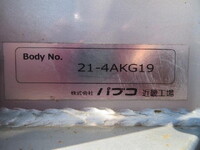 MITSUBISHI FUSO Fighter Aluminum Block 2DG-FQ62F 2022 117,000km_32