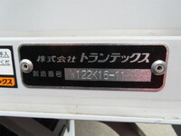 HINO Dutro Aluminum Wing 2KG-XZU712M 2026 2,000km_23