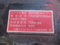MITSUBISHI FUSO Fighter Truck (With 4 Steps Of Cranes) 2KG-FK62FZ 2019 139,000km_30