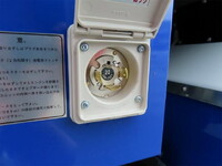 MITSUBISHI FUSO Canter Refrigerator & Freezer Truck 2RG-FEB80 2026 1,000km_26