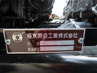 MITSUBISHI FUSO Canter Safety Loader 2PG-FEB90 2026 1,000km_23