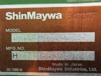 HINO Ranger Garbage Truck SDG-FC9JDAA 2017 176,500km_22