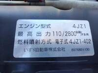 ISUZU Elf Refrigerator & Freezer Truck 2RG-NLR88AM 2024 85,782km_12