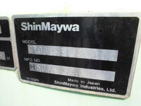 ISUZU Forward Garbage Truck TKG-FRR90S1 2014 369,707km_7