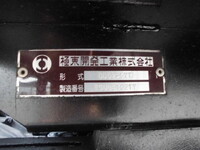 HINO Dutro Deep Dump TKG-XZU610T 2016 137,464km_20