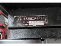 TOYOTA Toyoace Dump TKG-XZU630D 2013 104,595km_32