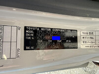 TOYOTA Toyoace Panel Van TPG-XZU605 2018 183,600km_23