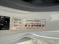 TOYOTA Toyoace Panel Van TPG-XZU605 2018 183,600km_24