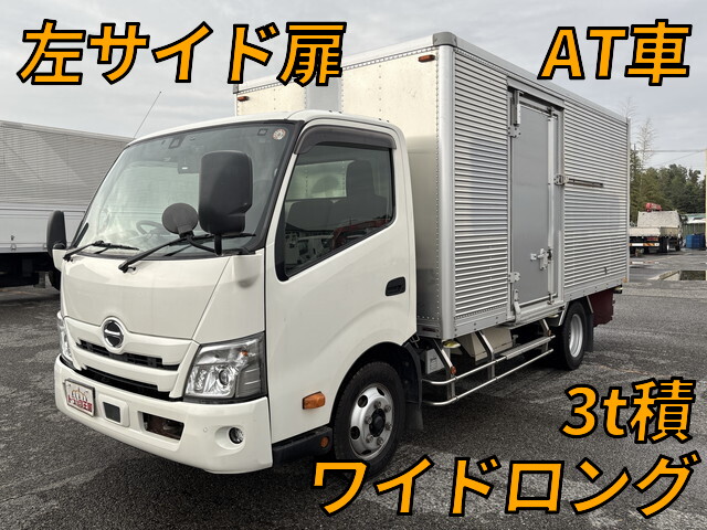 HINO Dutro Aluminum Van 2RG-XZU712M 2020 269,491km
