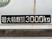 HINO Dutro Aluminum Van 2RG-XZU712M 2020 269,491km_17