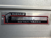 HINO Dutro Aluminum Van 2RG-XZU712M 2020 269,491km_18