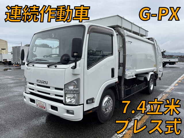 ISUZU Elf Garbage Truck SKG-NPR85YN 2013 167,531km_1