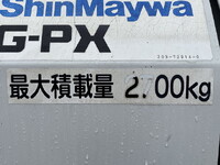 ISUZU Elf Garbage Truck SKG-NPR85YN 2013 167,531km_25