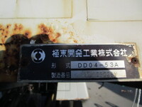 HINO Ranger Dump SKG-FC9JCAP 2012 7,867km_27