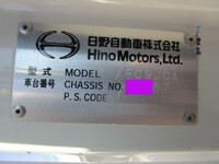 HINO Ranger Dump SKG-FC9JCAP 2012 7,867km_33