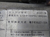 ISUZU Giga Aluminum Block 2PG-CYZ77C 2019 348,072km_9