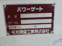 MITSUBISHI FUSO Canter Aluminum Block 2PG-FEB80 2024 232km_32