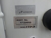 MITSUBISHI FUSO Canter Aluminum Block 2PG-FEB80 2024 232km_37