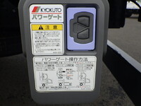 MITSUBISHI FUSO Canter Aluminum Block 2PG-FEB80 2024 232km_38