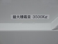 MITSUBISHI FUSO Canter Aluminum Block 2PG-FEB80 2024 232km_40
