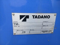 MITSUBISHI FUSO Super Great Self Loader (With 4 Steps Of Cranes) 2PG-FS70HZ 2020 112,025km_13