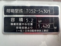 MITSUBISHI FUSO Canter Garbage Truck 2RG-FEAV0 2023 7,157km_25