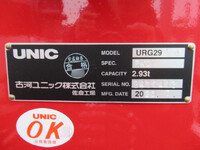 MITSUBISHI FUSO Canter Truck (With 4 Steps Of Cranes) 2PG-FEB80 2026 219km_13