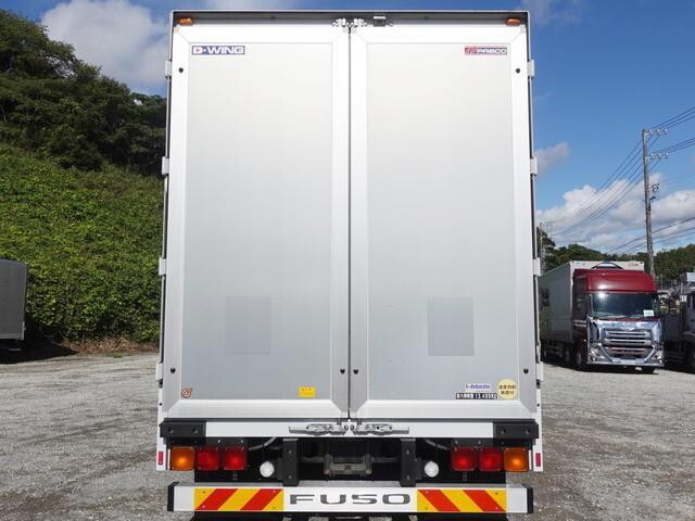 Super Great Aluminum Wing_2