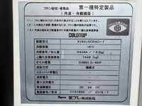 ISUZU Forward Refrigerator & Freezer Truck TKG-FRR90T2 2015 506,000km_36
