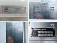 HINO Ranger Refrigerator & Freezer Truck TKG-FC9JLAA 2016 385,000km_38