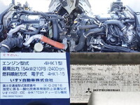 ISUZU Forward Refrigerator & Freezer Truck TKG-FRR90S2 2016 435,000km_12