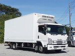Forward Refrigerator & Freezer Truck