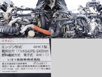ISUZU Forward Aluminum Wing TKG-FRR90T2 2016 507,000km_11