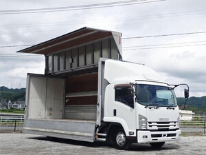 ISUZU Forward Aluminum Wing TKG-FRR90T2 2016 507,000km_1