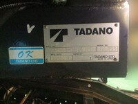ISUZU Elf Safety Loader TRG-NPR85AN 2016 19,489km_12