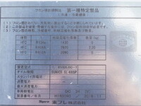 MITSUBISHI FUSO Fighter Refrigerator & Freezer Truck 2PG-FK74N 2019 325,000km_11