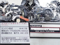 ISUZU Forward Aluminum Wing 2RG-FRR90S2 2020 535,000km_13