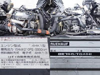 ISUZU Forward Aluminum Wing PKG-FSR90S2 2010 285,000km_13