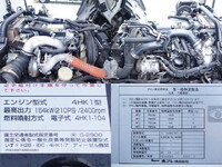ISUZU Forward Refrigerator & Freezer Truck 2PG-FRR90T2 2021 381,000km_11
