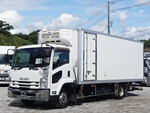 Forward Refrigerator & Freezer Truck