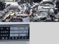 HINO Profia Refrigerator & Freezer Truck 2DG-FR1AHG 2017 1,312,000km_13