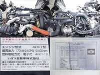 ISUZU Forward Refrigerator & Freezer Truck LKG-FTR90T2 2016 476,000km_13