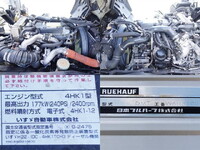 ISUZU Forward Aluminum Wing TKG-FRR90T2 2015 961,000km_15