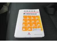 MITSUBISHI FUSO Canter Flat Body 2PG-FEAV0 2020 95,800km_31