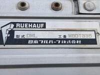 UD TRUCKS Quon Aluminum Wing LKG-CG5ZA 2011 740,000km_12