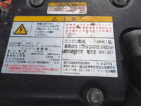 ISUZU Forward Aluminum Wing 2RG-FRR90T2 2019 519,000km_17