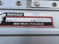 ISUZU Forward Aluminum Wing 2RG-FRR90T2 2019 519,000km_26