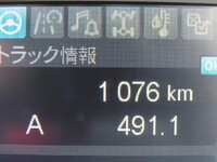 MITSUBISHI FUSO Fighter Loader Dump 2KG-FK62FZ 2024 1,100km_36
