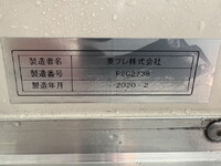 HINO Dutro Refrigerator & Freezer Truck 2KG-XZU710M 2020 180,000km_38